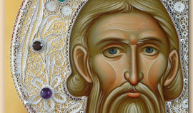 Svetosavska akademija