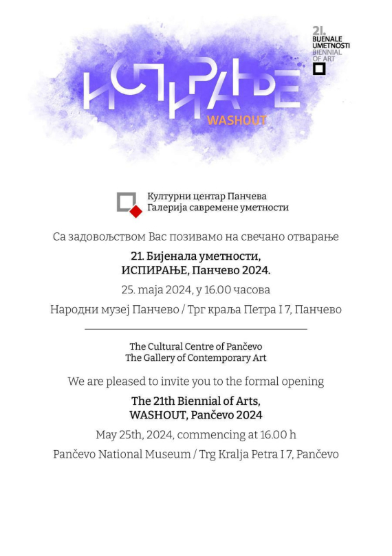 Sa zadovoljstvom Vas pozivamo na svečano otvaranje 21. Bijenala umetnosti, ISPIRANJE, Pančevo 2024